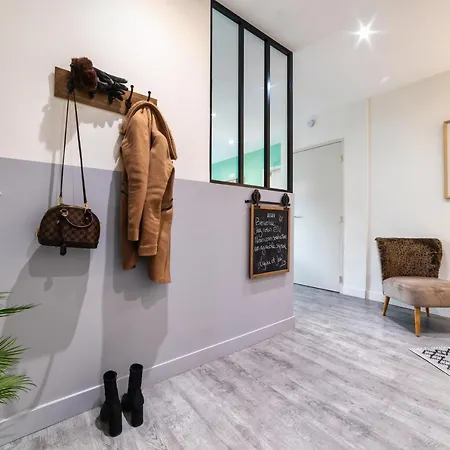 Coconut Palm Luxury Apartment Toulouse